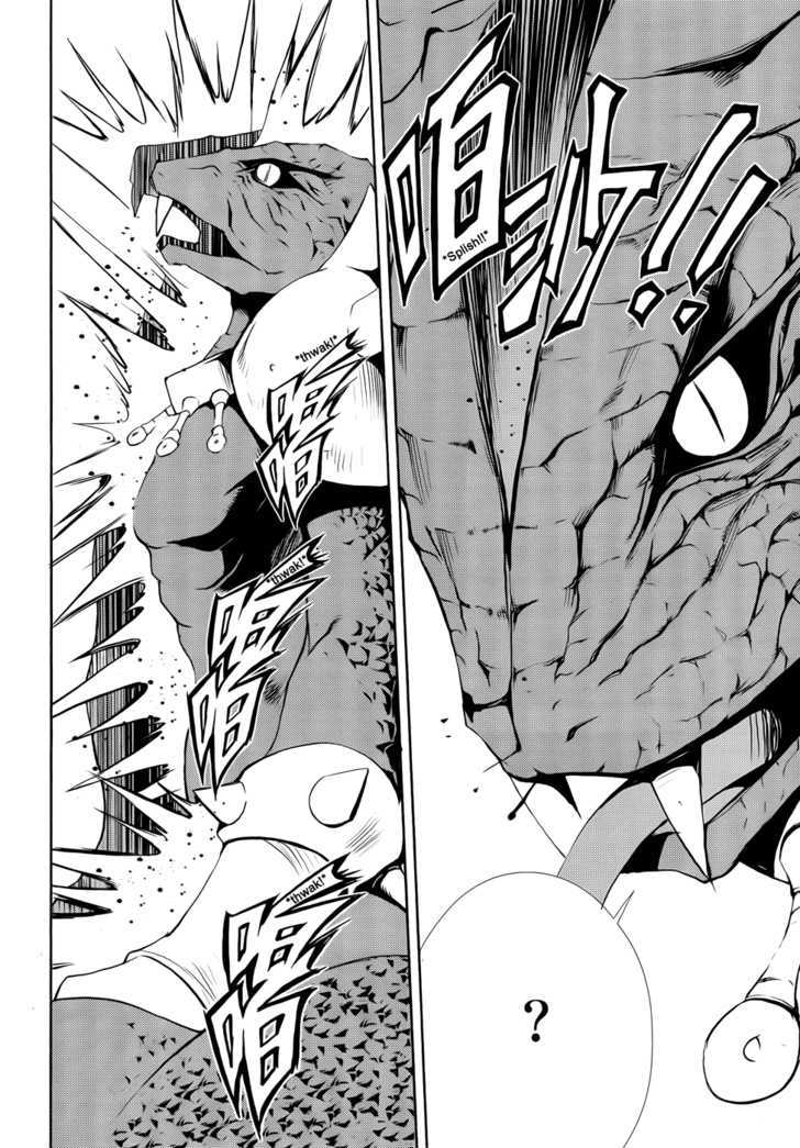 1/2 Prince Chapter 39 page 18 - Chapter 39 : The Title of Undefeated Champion