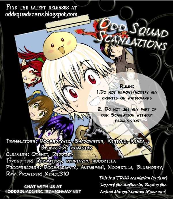 1/2 Prince Chapter 39 page 2 - Chapter 39 : The Title of Undefeated Champion