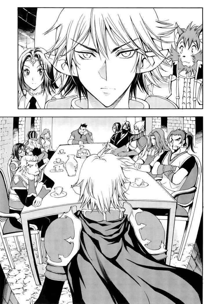 1/2 Prince Chapter 39 page 22 - Chapter 39 : The Title of Undefeated Champion