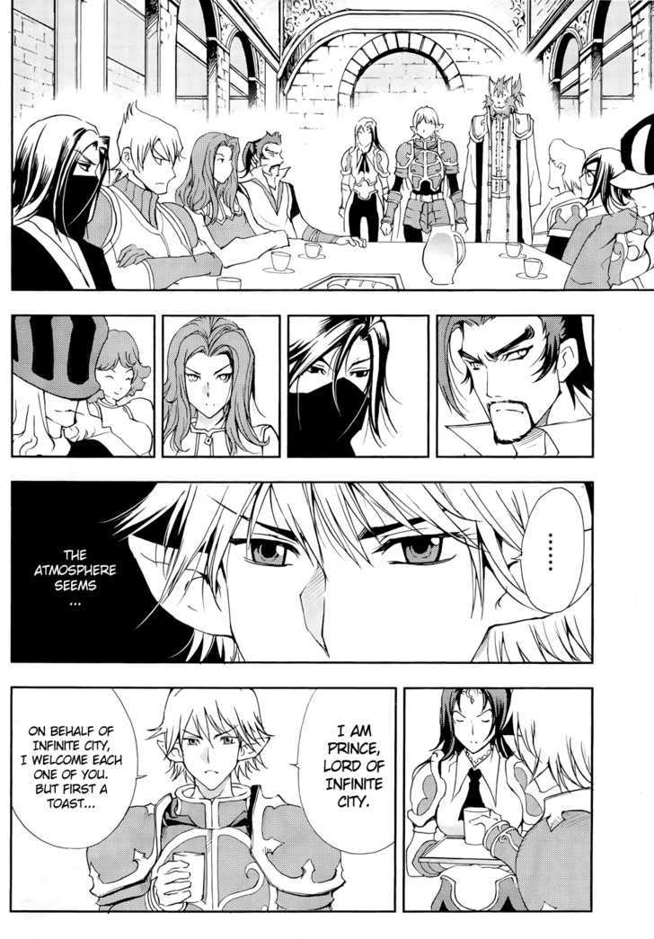 1/2 Prince Chapter 39 page 23 - Chapter 39 : The Title of Undefeated Champion
