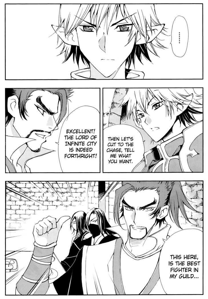 1/2 Prince Chapter 39 page 25 - Chapter 39 : The Title of Undefeated Champion