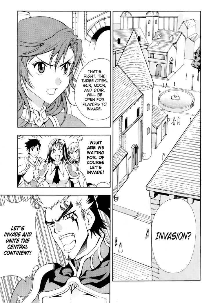 1/2 Prince Chapter 39 page 3 - Chapter 39 : The Title of Undefeated Champion