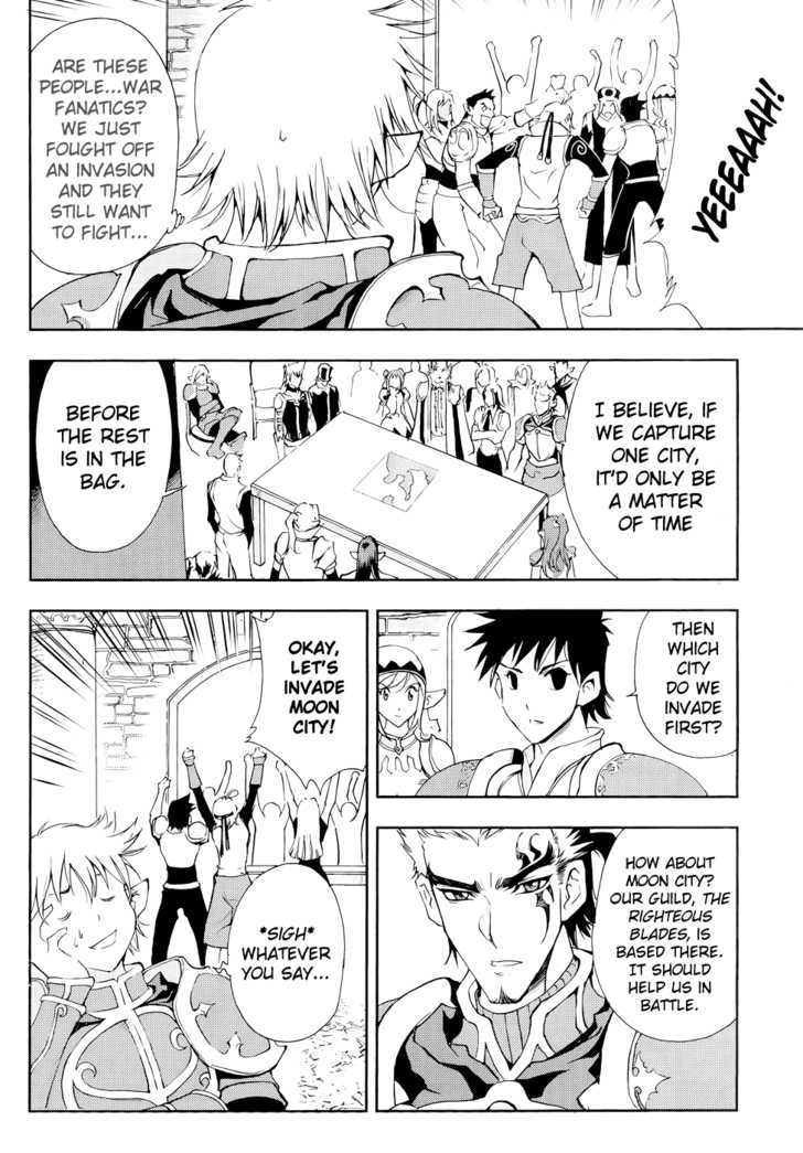1/2 Prince Chapter 39 page 4 - Chapter 39 : The Title of Undefeated Champion