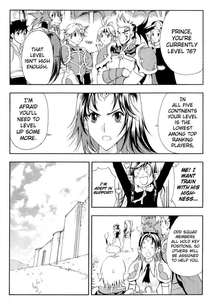 1/2 Prince Chapter 39 page 6 - Chapter 39 : The Title of Undefeated Champion