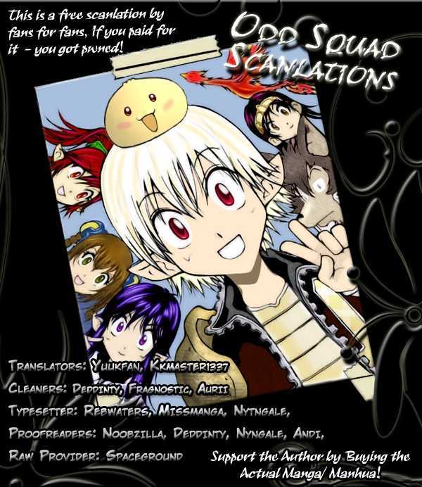 1/2 Prince Chapter 4 page 1 - Chapter 4 : The Prince and the Bard