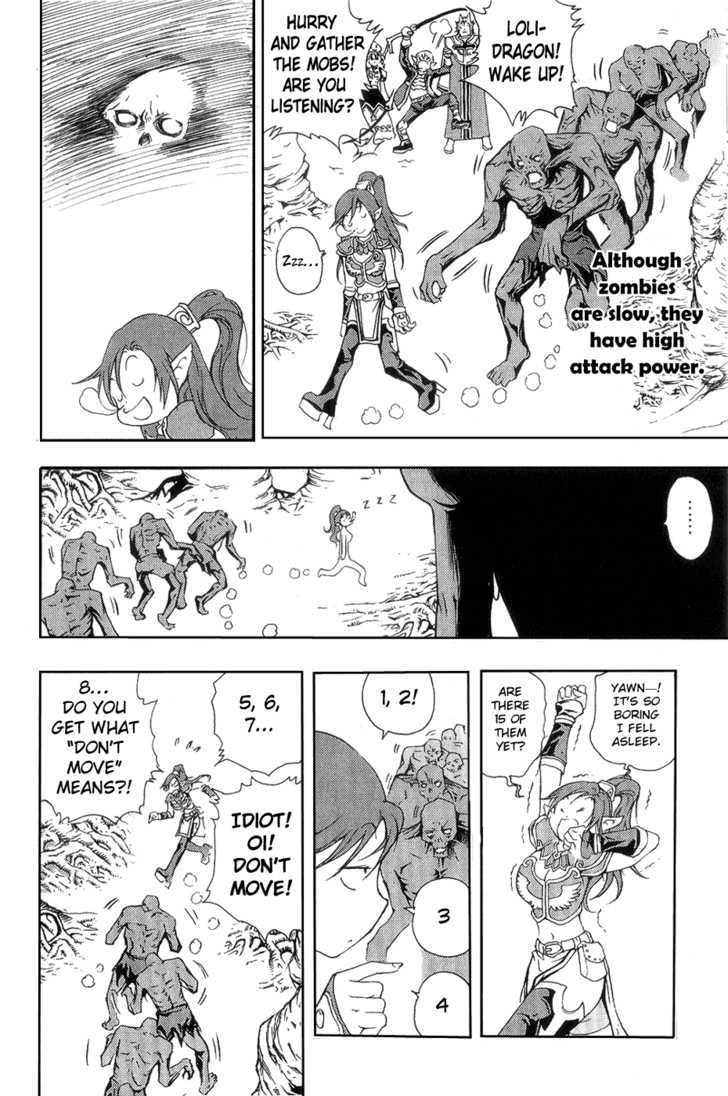 1/2 Prince Chapter 4 page 15 - Chapter 4 : The Prince and the Bard