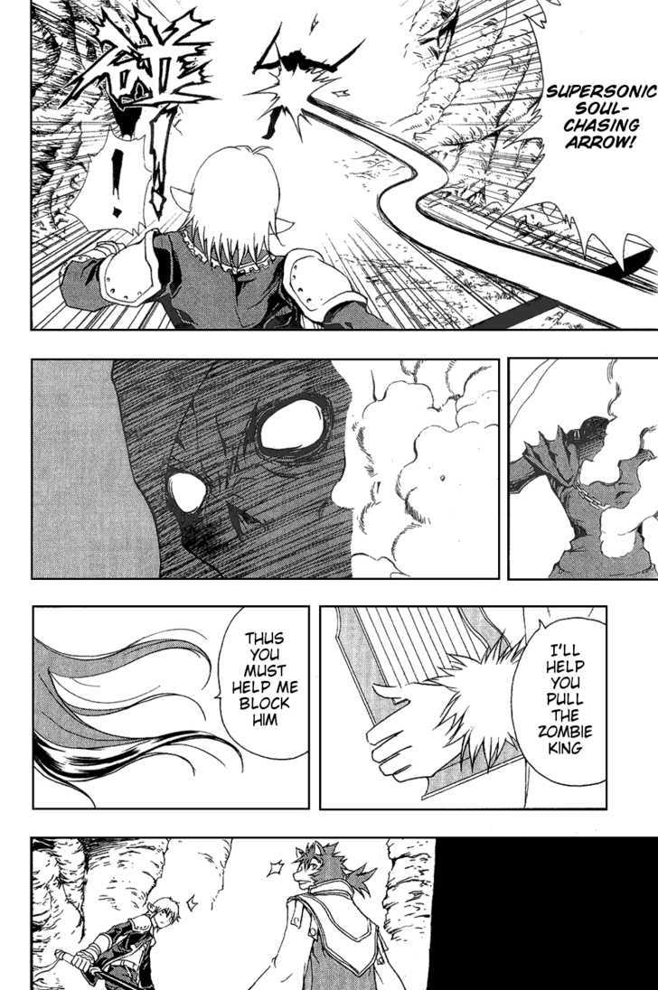 1/2 Prince Chapter 4 page 19 - Chapter 4 : The Prince and the Bard