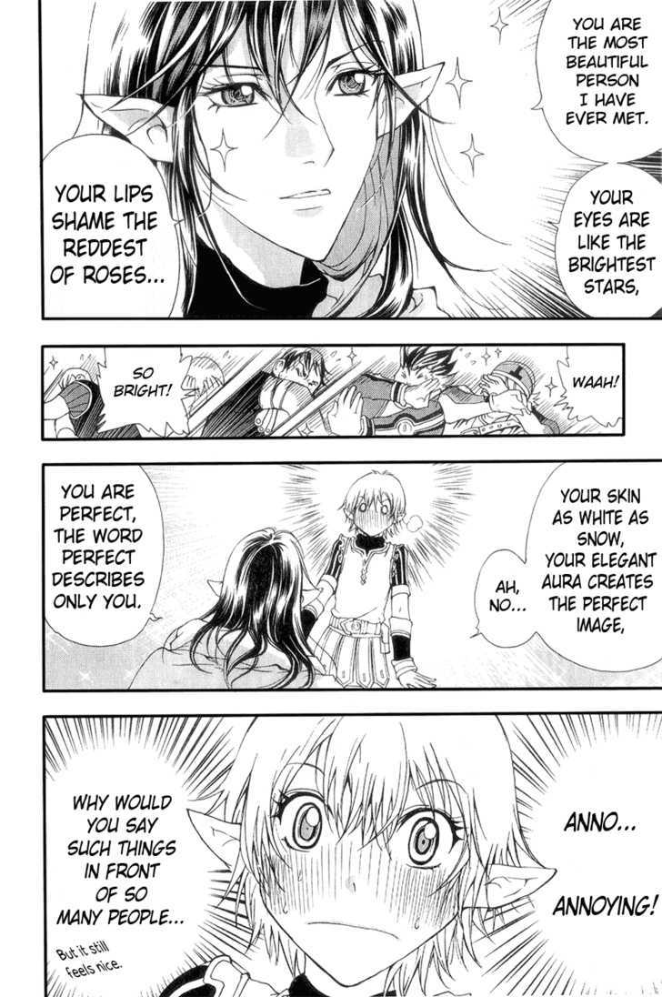 1/2 Prince Chapter 4 page 5 - Chapter 4 : The Prince and the Bard