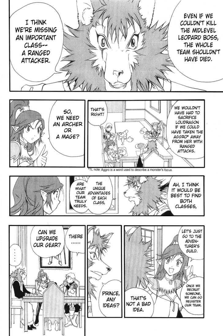 1/2 Prince Chapter 4 page 9 - Chapter 4 : The Prince and the Bard