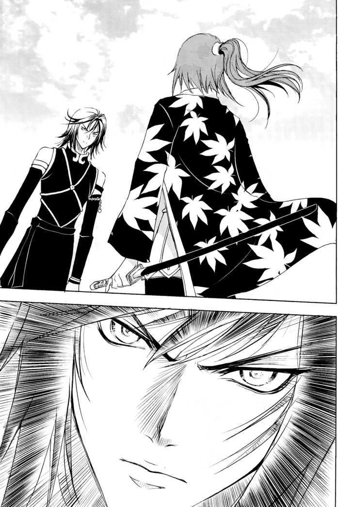 1/2 Prince Chapter 40 page 13 - Chapter 40 : Battle of the Aces