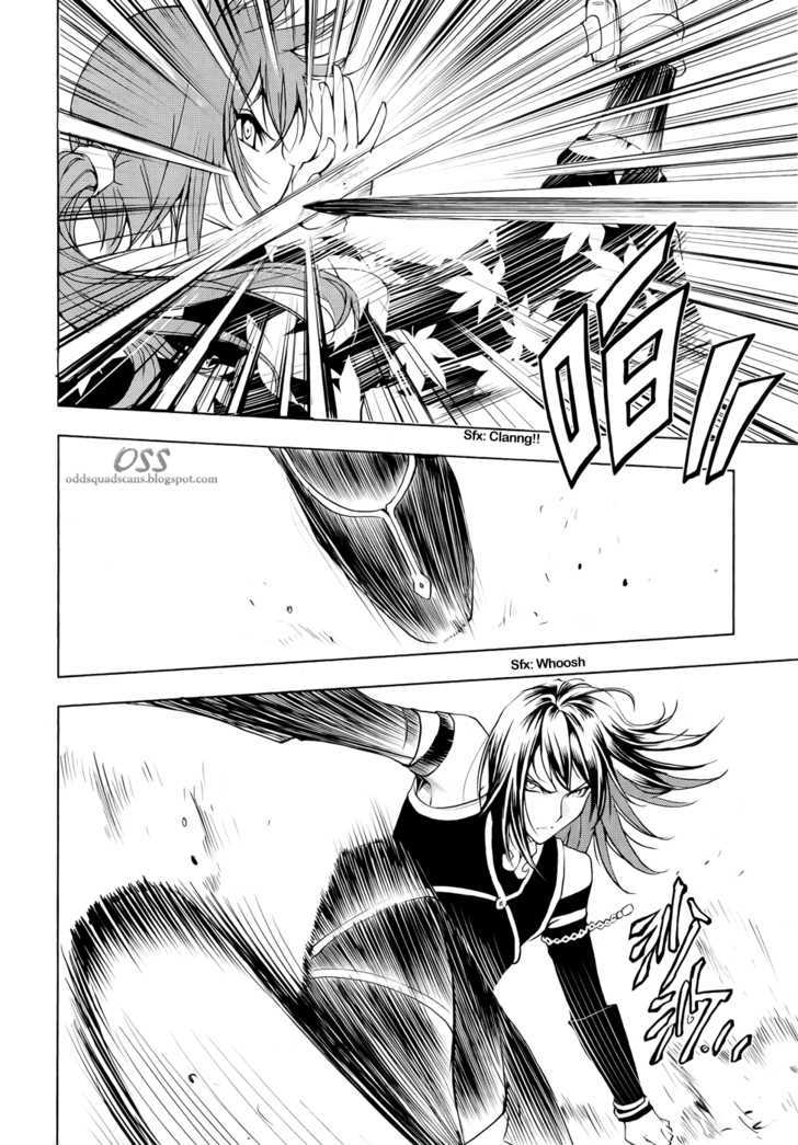 1/2 Prince Chapter 40 page 16 - Chapter 40 : Battle of the Aces