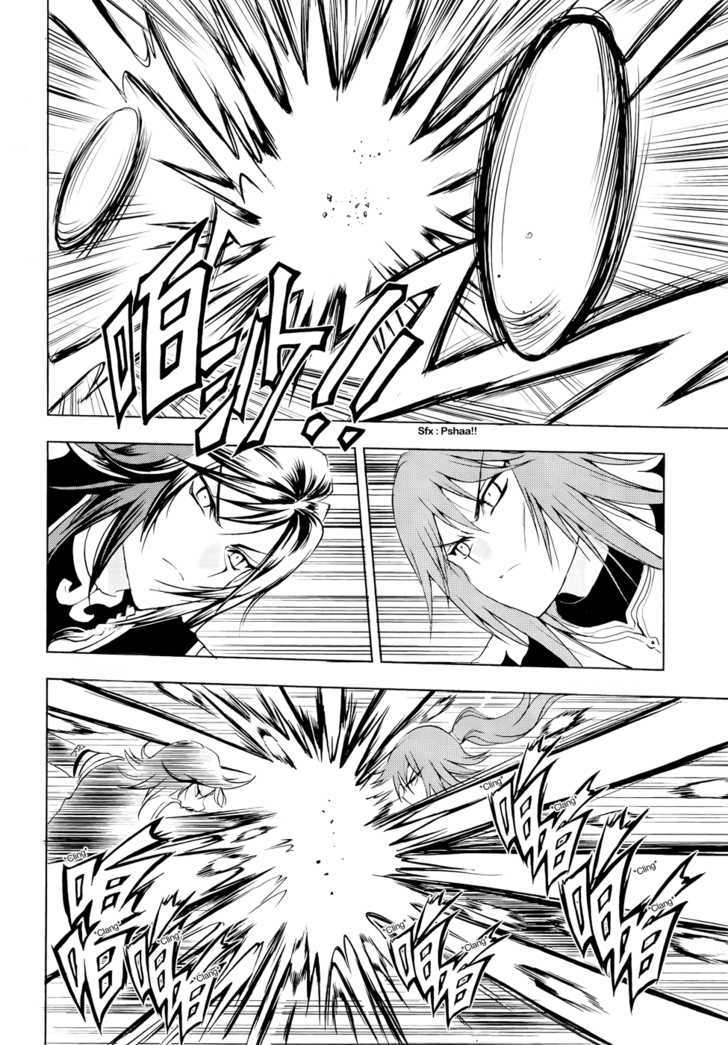 1/2 Prince Chapter 40 page 18 - Chapter 40 : Battle of the Aces