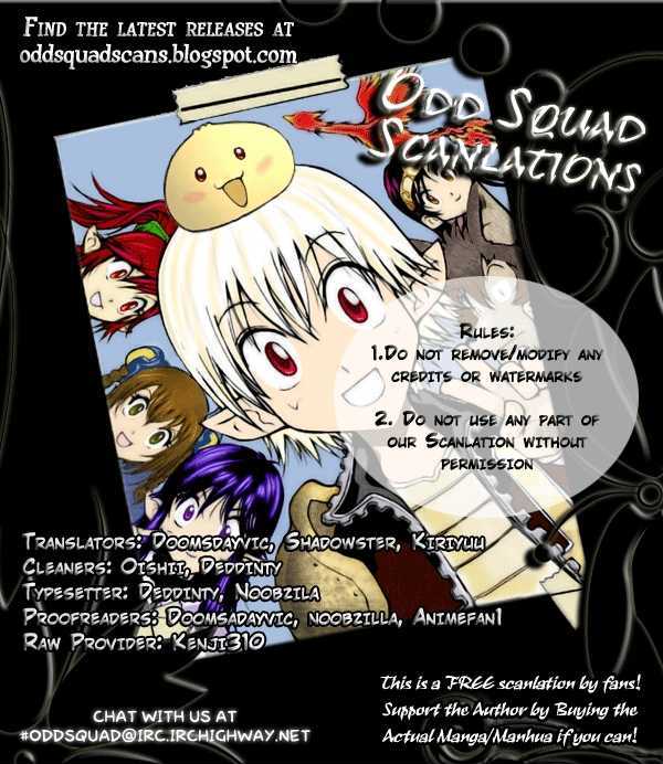 1/2 Prince Chapter 40 page 2 - Chapter 40 : Battle of the Aces