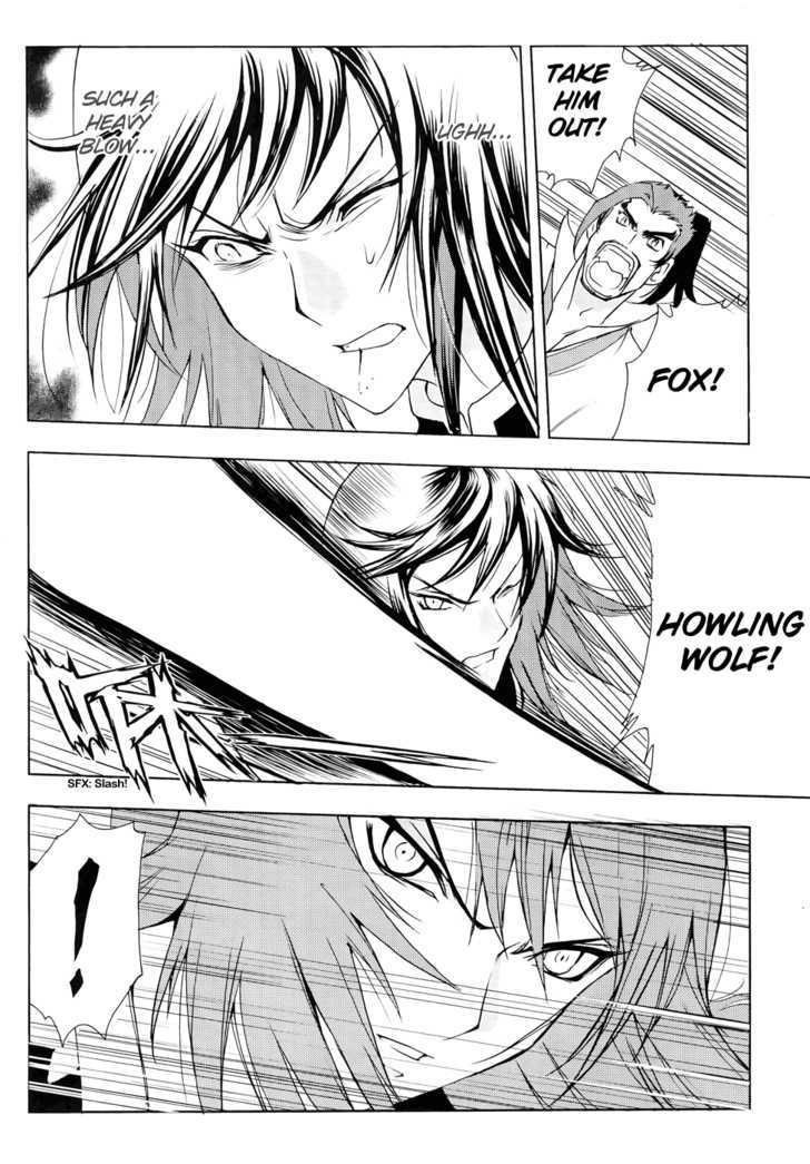 1/2 Prince Chapter 40 page 20 - Chapter 40 : Battle of the Aces