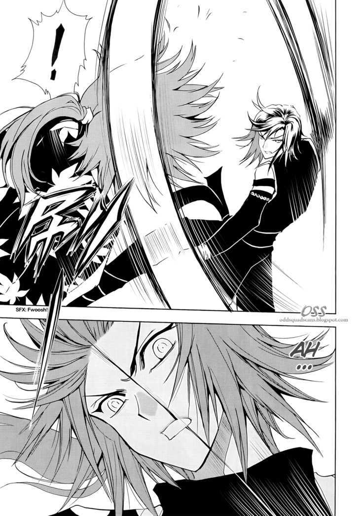 1/2 Prince Chapter 40 page 21 - Chapter 40 : Battle of the Aces