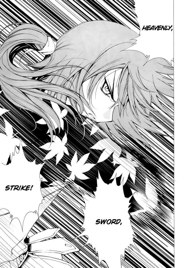 1/2 Prince Chapter 40 page 23 - Chapter 40 : Battle of the Aces