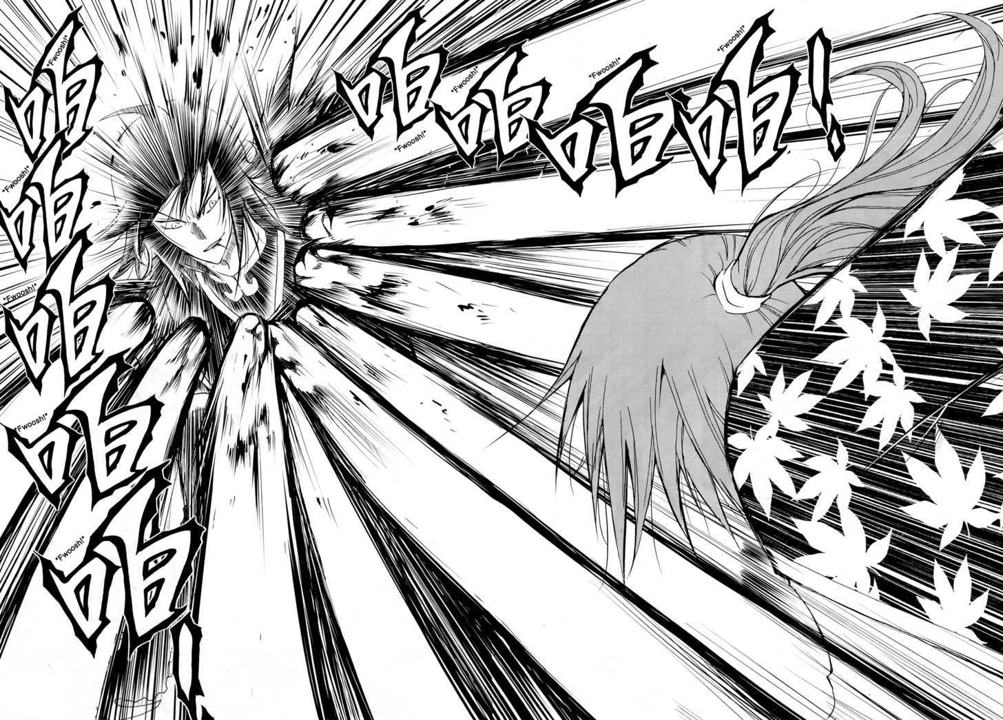 1/2 Prince Chapter 40 page 24 - Chapter 40 : Battle of the Aces