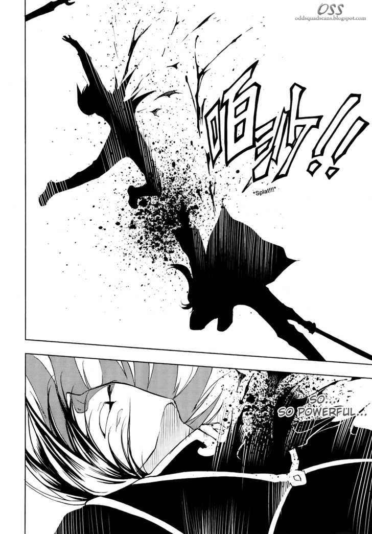 1/2 Prince Chapter 40 page 25 - Chapter 40 : Battle of the Aces