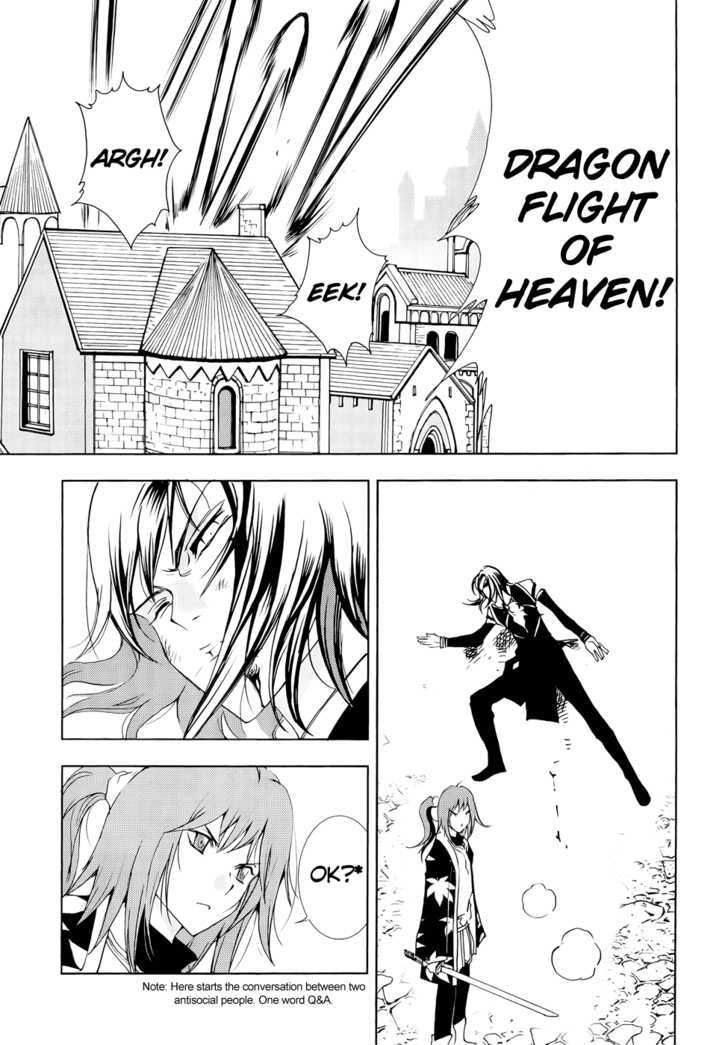 1/2 Prince Chapter 40 page 28 - Chapter 40 : Battle of the Aces