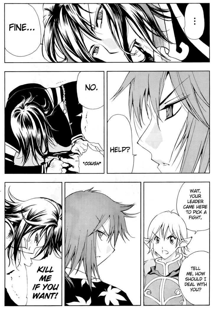1/2 Prince Chapter 40 page 29 - Chapter 40 : Battle of the Aces
