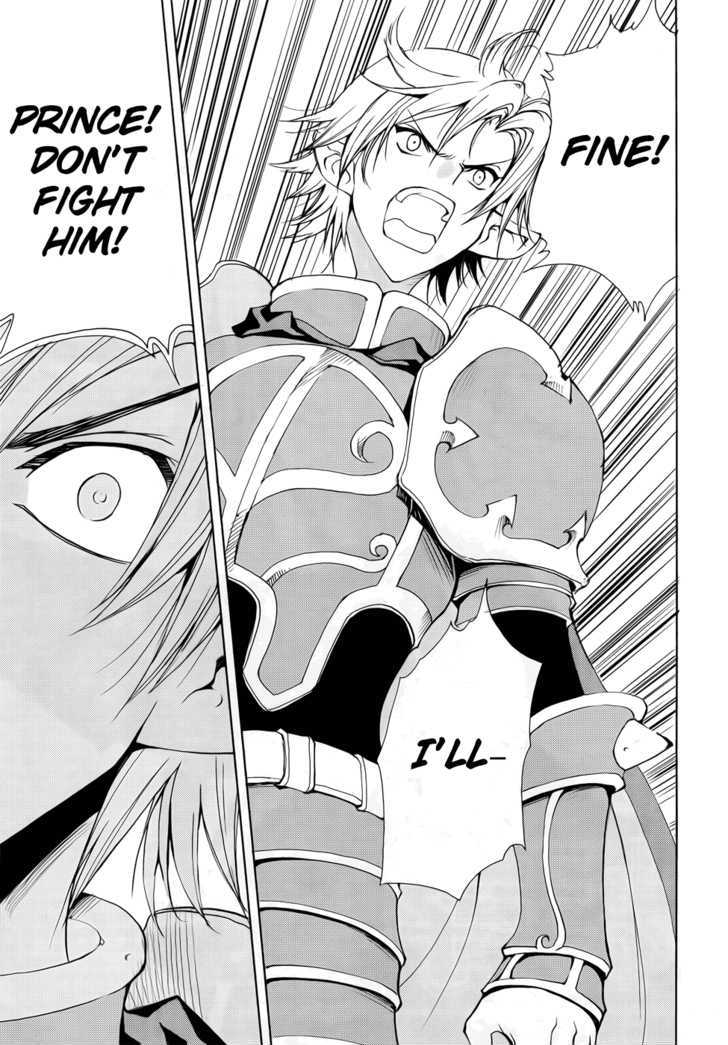1/2 Prince Chapter 40 page 6 - Chapter 40 : Battle of the Aces