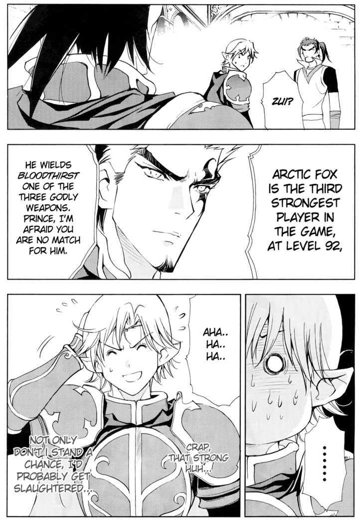 1/2 Prince Chapter 40 page 8 - Chapter 40 : Battle of the Aces