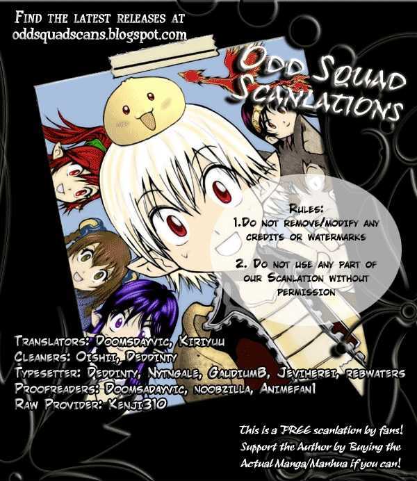 1/2 Prince Chapter 41 page 1 - Chapter 41 : Differences in Reputation