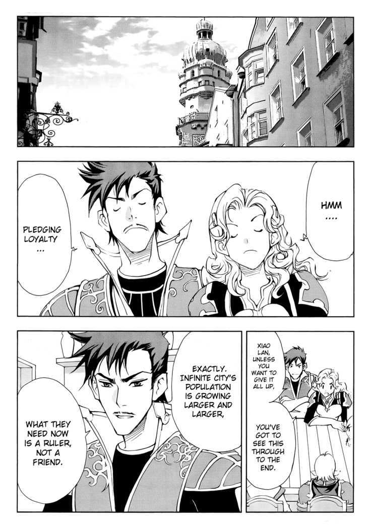1/2 Prince Chapter 41 page 10 - Chapter 41 : Differences in Reputation