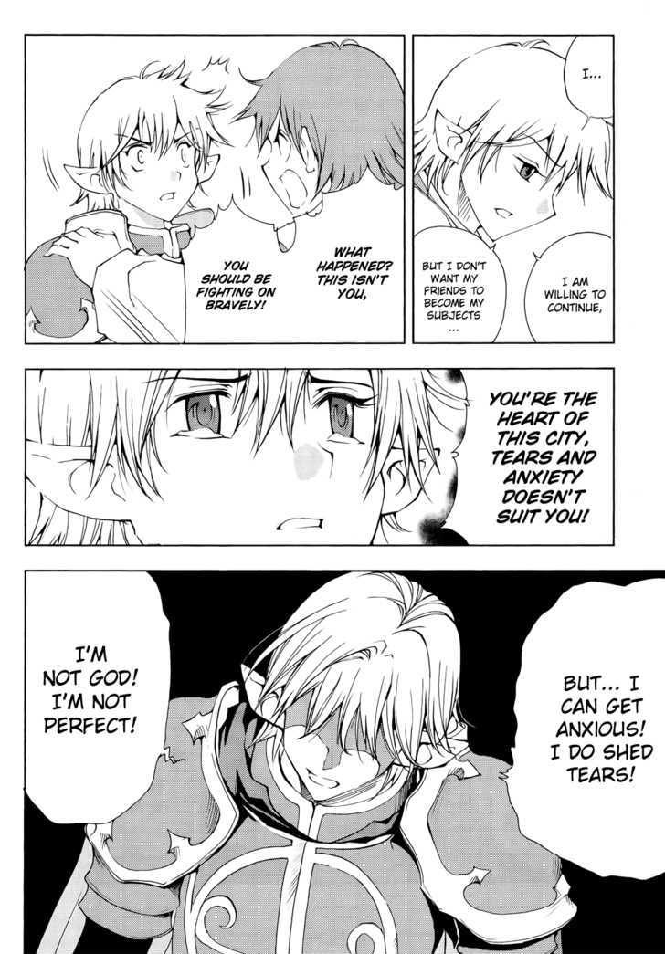 1/2 Prince Chapter 41 page 11 - Chapter 41 : Differences in Reputation