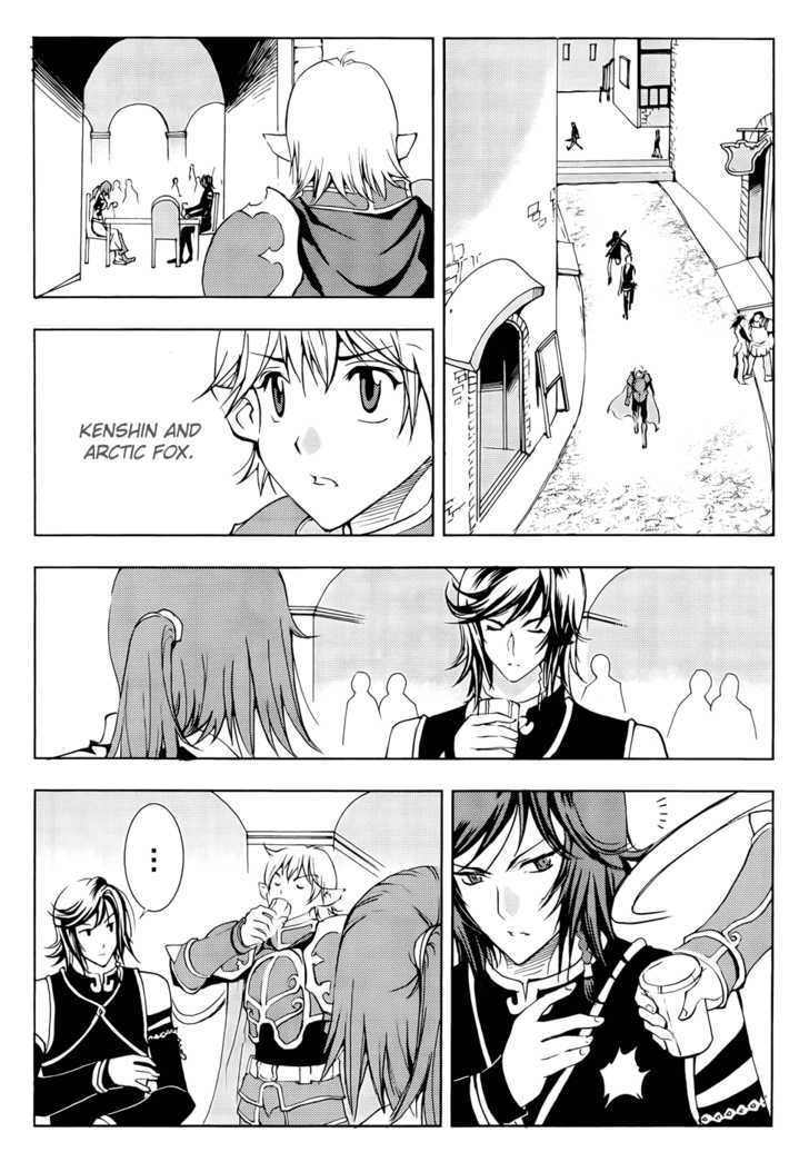 1/2 Prince Chapter 41 page 13 - Chapter 41 : Differences in Reputation