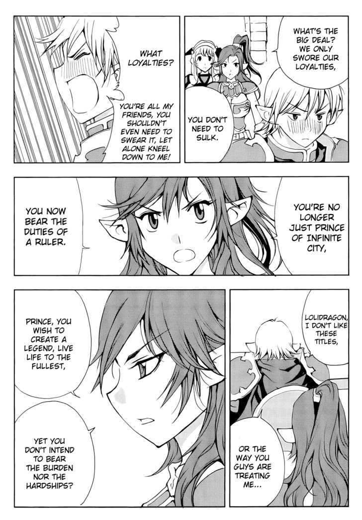 1/2 Prince Chapter 41 page 15 - Chapter 41 : Differences in Reputation