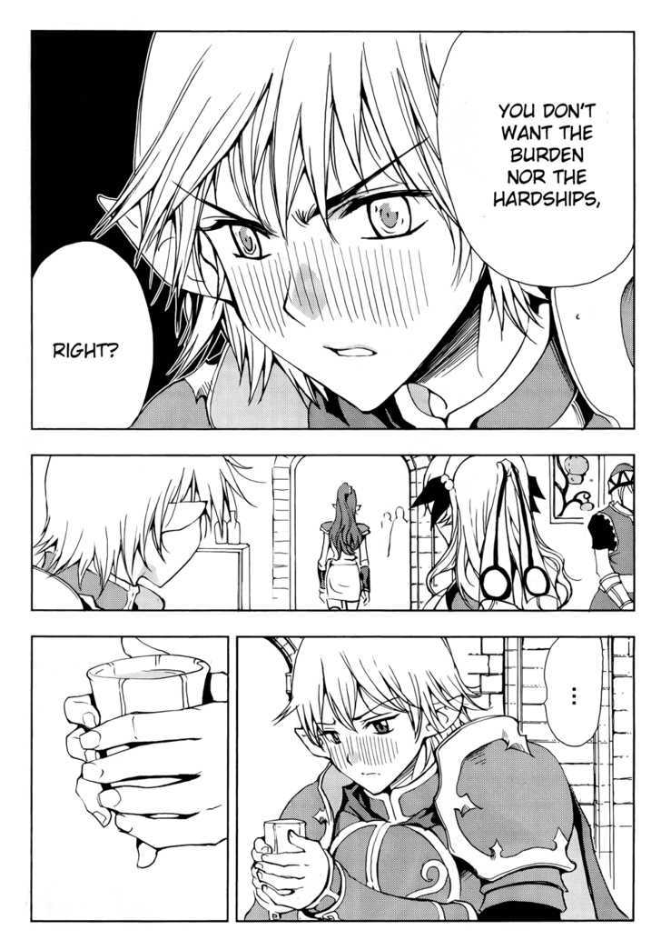 1/2 Prince Chapter 41 page 16 - Chapter 41 : Differences in Reputation