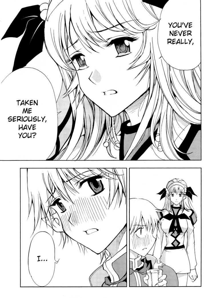 1/2 Prince Chapter 41 page 18 - Chapter 41 : Differences in Reputation