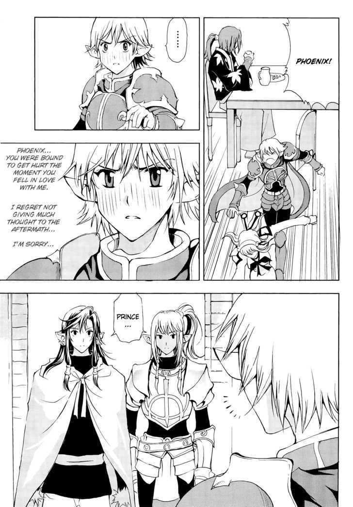 1/2 Prince Chapter 41 page 20 - Chapter 41 : Differences in Reputation