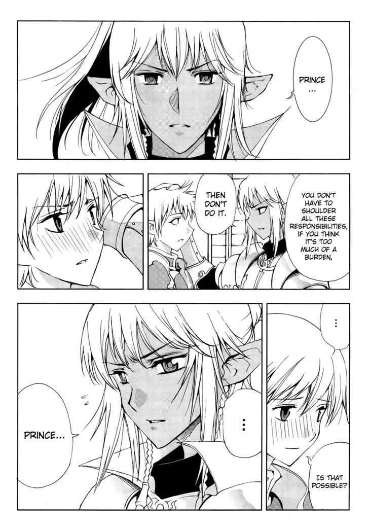 1/2 Prince Chapter 41 page 21 - Chapter 41 : Differences in Reputation