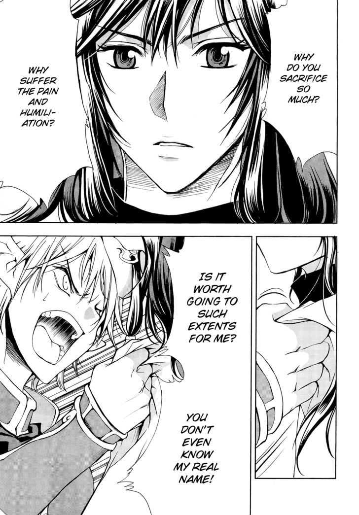 1/2 Prince Chapter 41 page 24 - Chapter 41 : Differences in Reputation