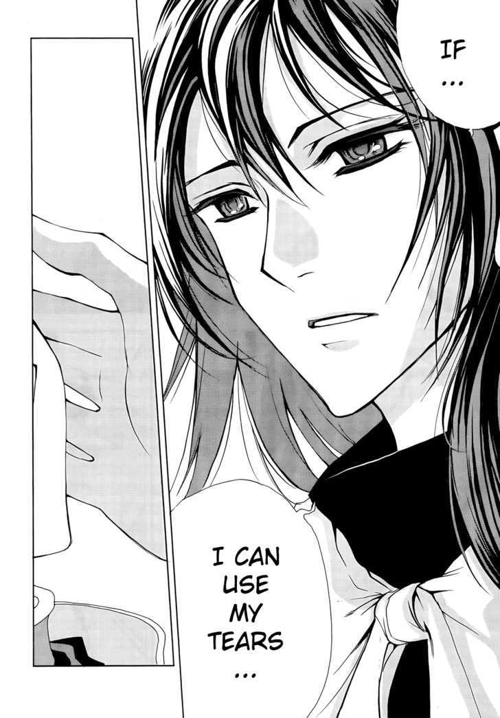 1/2 Prince Chapter 41 page 25 - Chapter 41 : Differences in Reputation