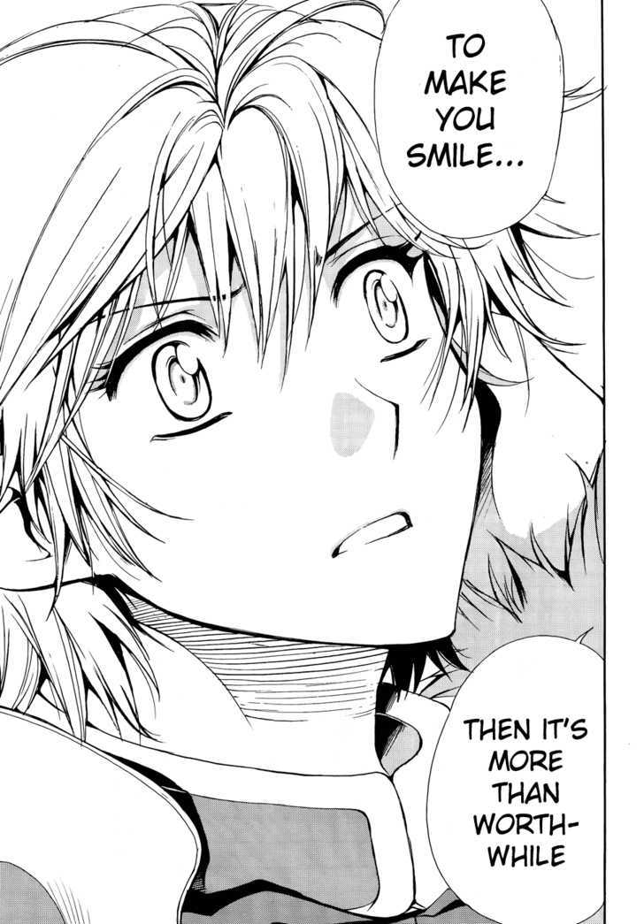 1/2 Prince Chapter 41 page 26 - Chapter 41 : Differences in Reputation