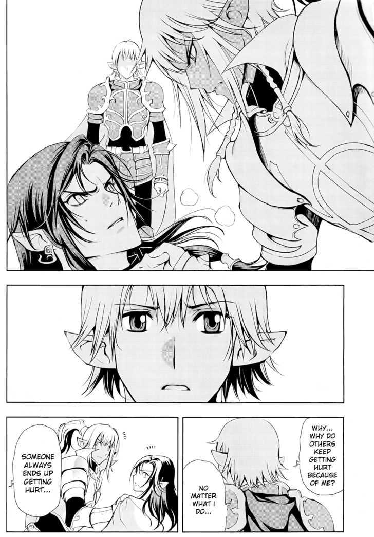 1/2 Prince Chapter 41 page 29 - Chapter 41 : Differences in Reputation