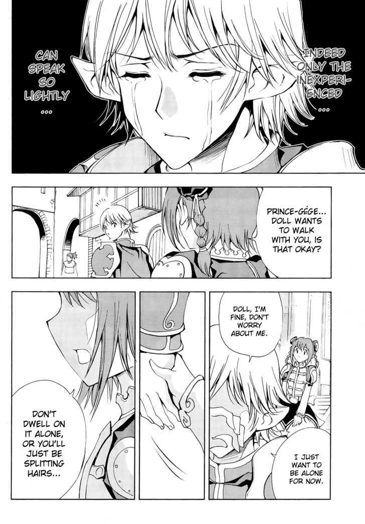 1/2 Prince Chapter 41 page 33 - Chapter 41 : Differences in Reputation