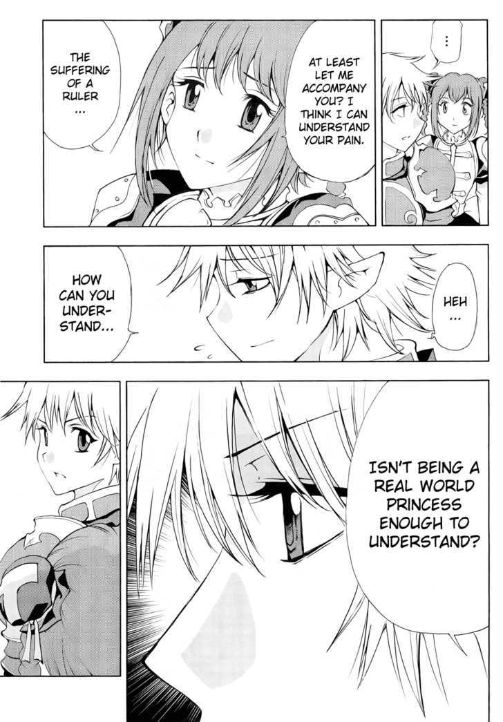 1/2 Prince Chapter 41 page 34 - Chapter 41 : Differences in Reputation