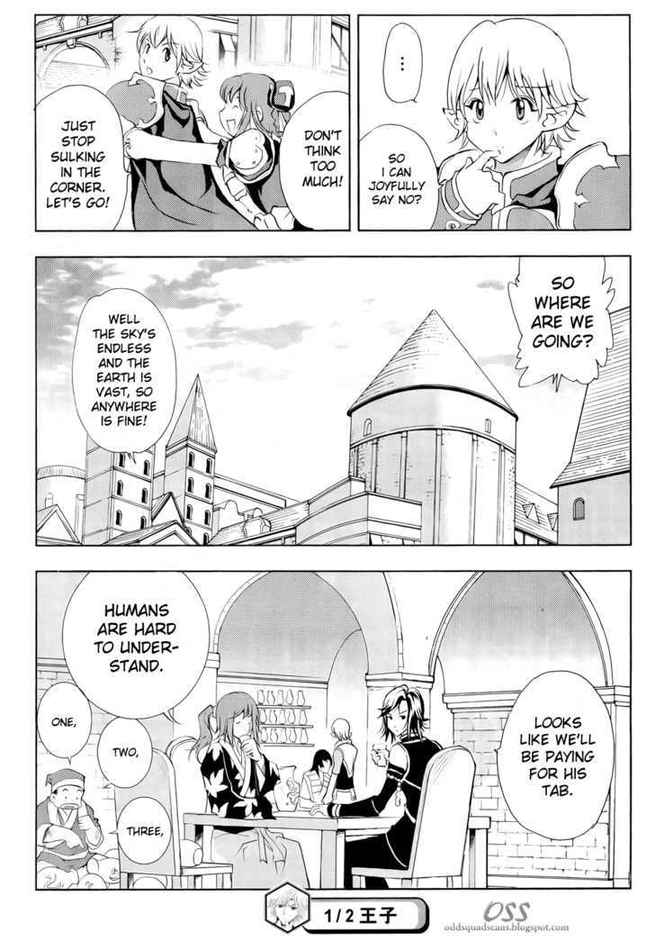 1/2 Prince Chapter 41 page 36 - Chapter 41 : Differences in Reputation