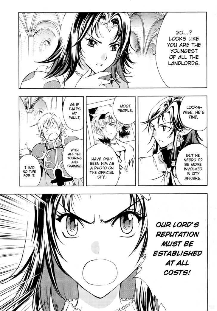 1/2 Prince Chapter 41 page 4 - Chapter 41 : Differences in Reputation