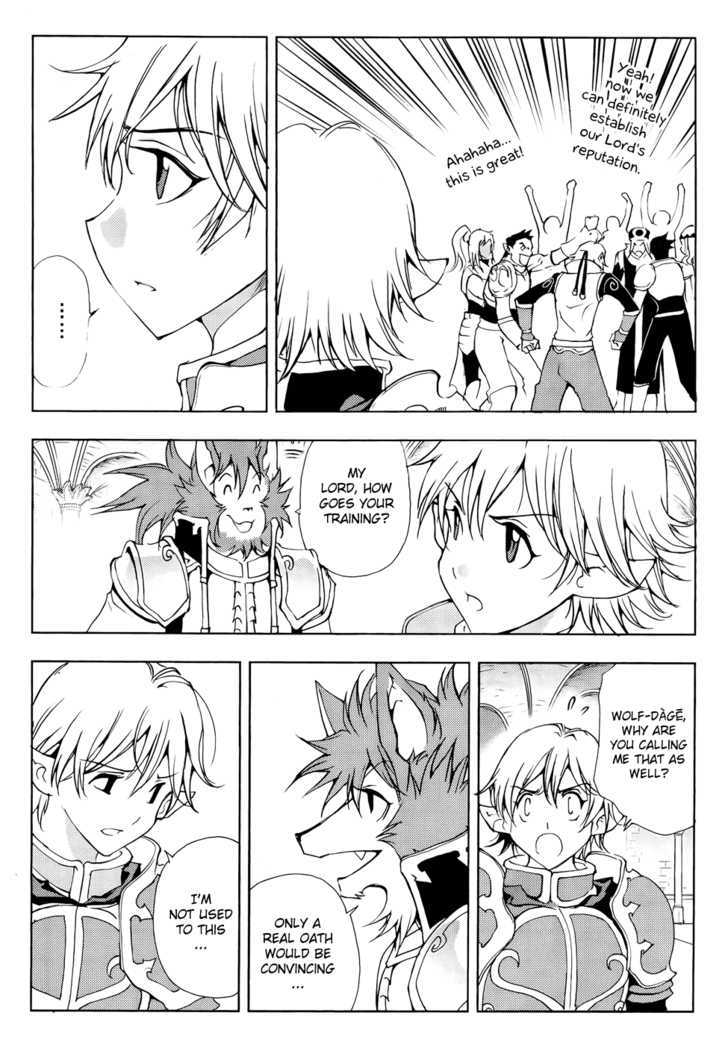 1/2 Prince Chapter 41 page 7 - Chapter 41 : Differences in Reputation