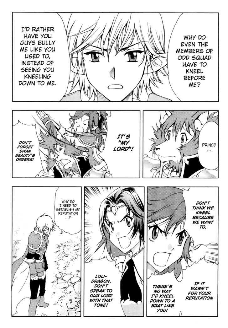 1/2 Prince Chapter 41 page 8 - Chapter 41 : Differences in Reputation
