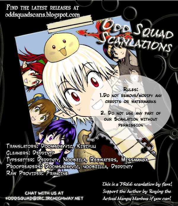 1/2 Prince Chapter 42 page 1 - Chapter 42 : Wacko and DanDan