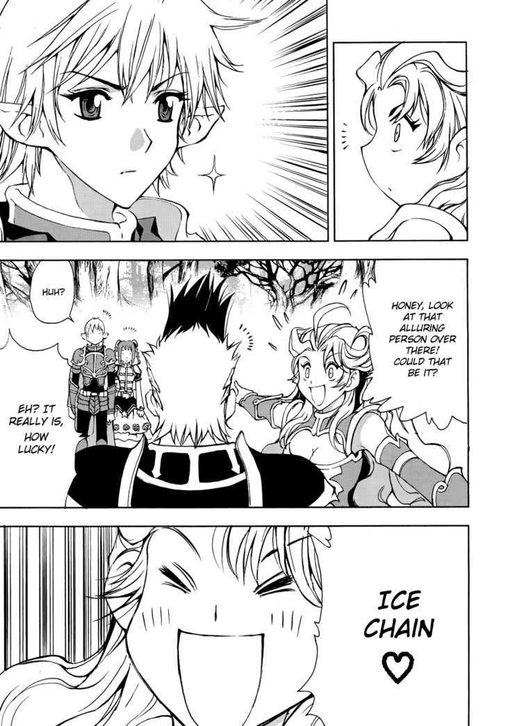 1/2 Prince Chapter 42 page 10 - Chapter 42 : Wacko and DanDan