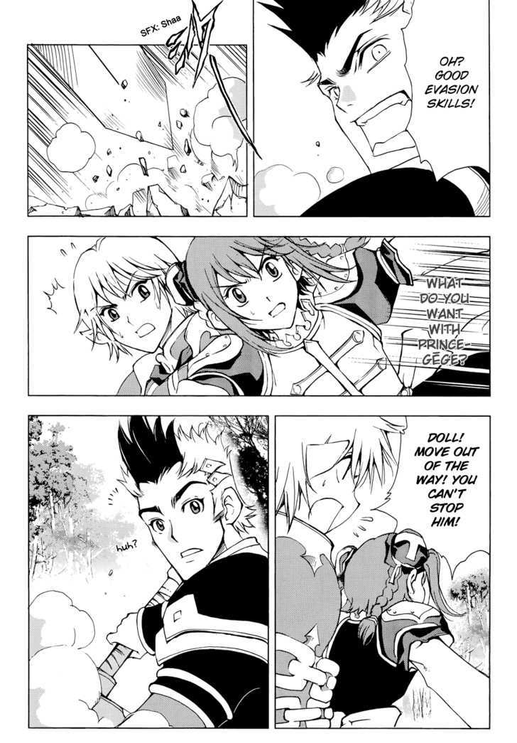 1/2 Prince Chapter 42 page 14 - Chapter 42 : Wacko and DanDan