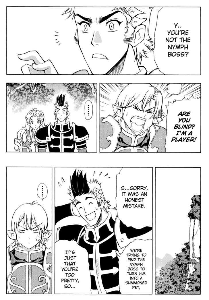 1/2 Prince Chapter 42 page 15 - Chapter 42 : Wacko and DanDan
