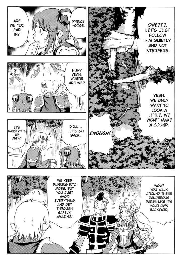 1/2 Prince Chapter 42 page 18 - Chapter 42 : Wacko and DanDan